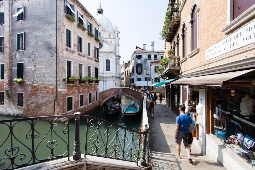 Splendida Vista Su Venezia Appartement Buitenkant foto